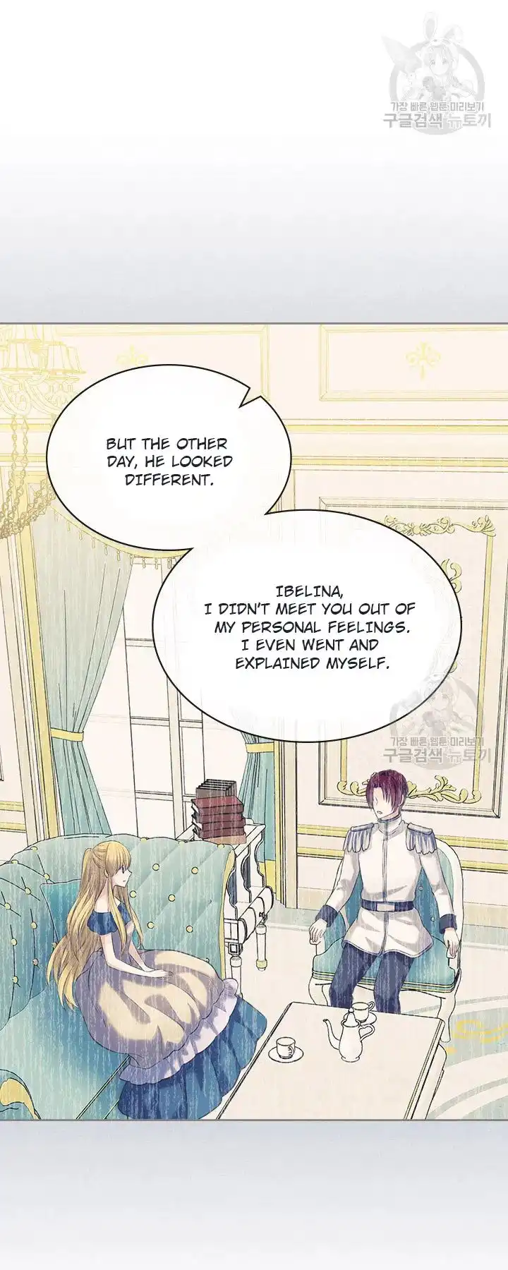 Sincerely: I Became a Duke's Maid Chapter 79 59